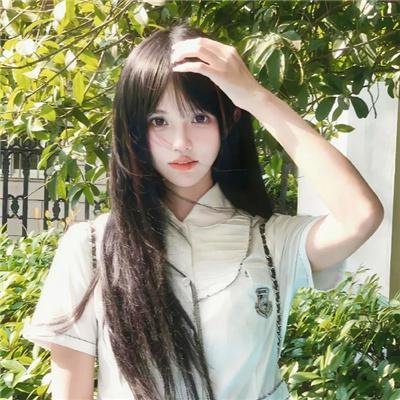 你是我的一束光